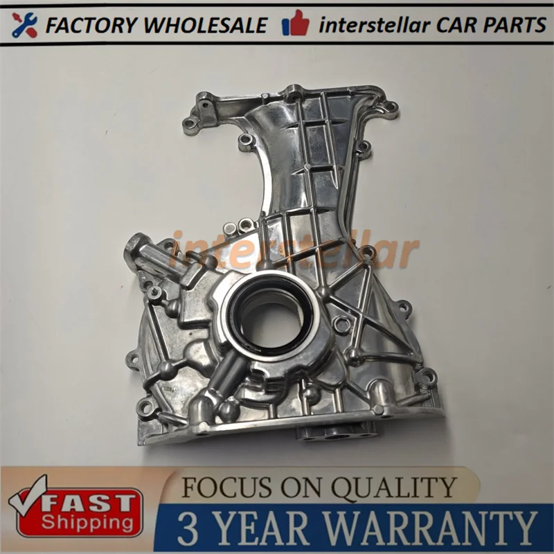 NEW 1PC High Quality 13500-1N501 135001N501 E101707 Oil Pump Front Cover for Nissan SR16VE SR20VE P11 P12 N15