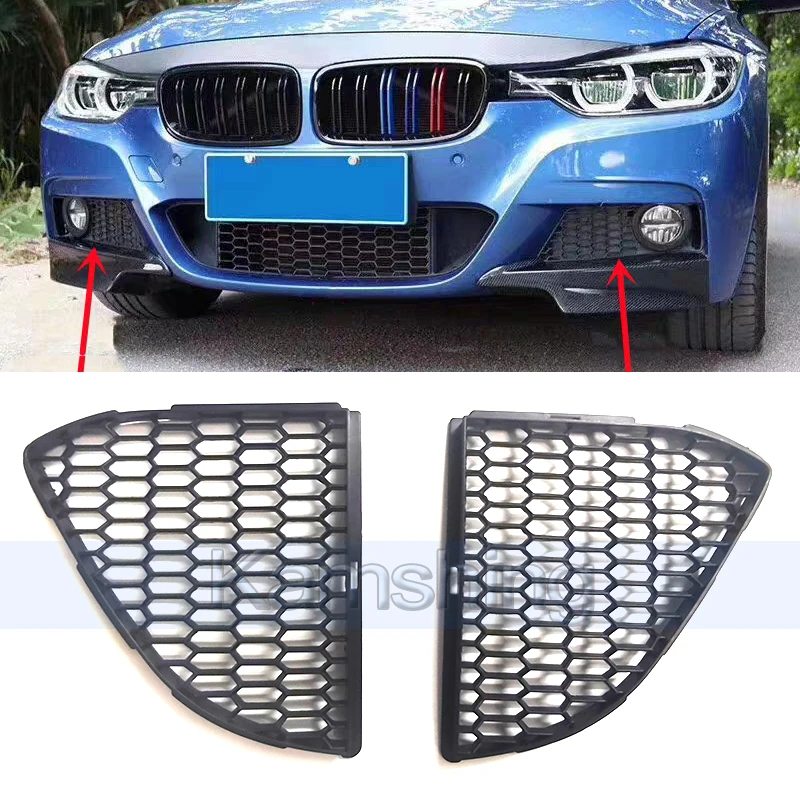 

1 пара рамок противотуманных фар для переднего бампера BMW 3 серии F30 F31 F35 2013-2019, модифицированные в стиле MT, с вентиляционной решеткой.