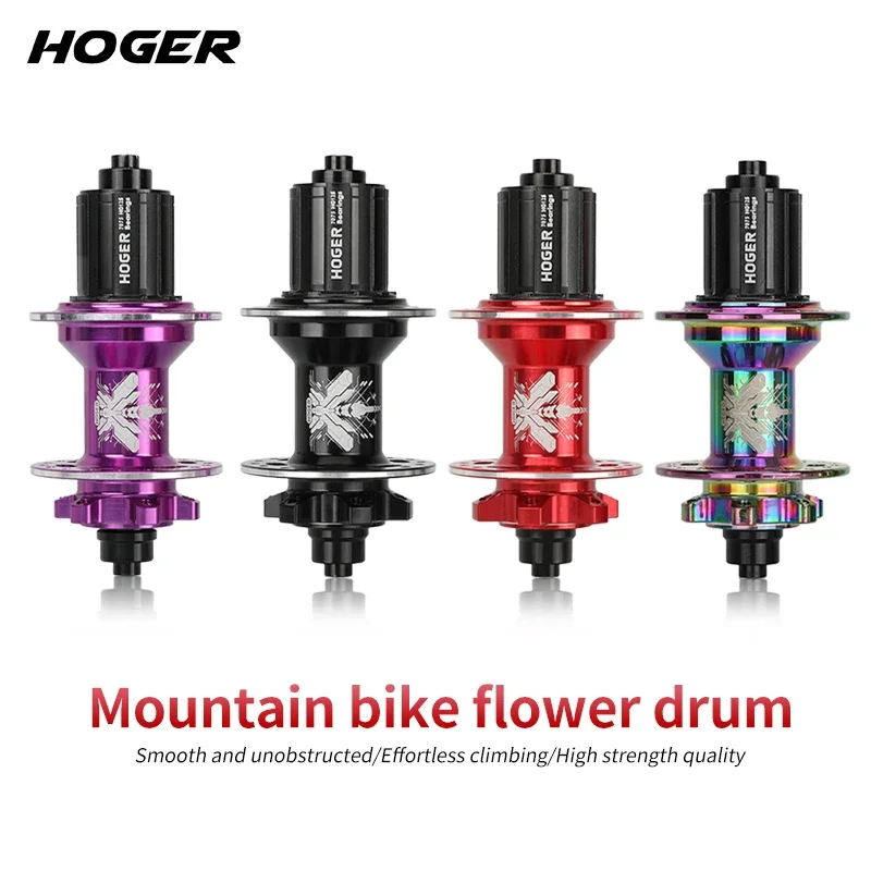 HOGER MTB HUB الجبهة الخلفية 32 36 ثقوب QR من خلال المحور تبادل HG دراجة هوائية جبلية مكبح قرصي دراجة محور 7-12S 120 انقر فوق المحور 6 تحمل