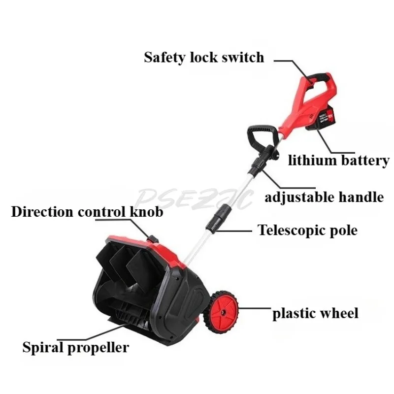 Lithium Battery Snowplow Charging Brushless 12 Inch Snowplow with Digital Display and Copper Heat-resistant Motor