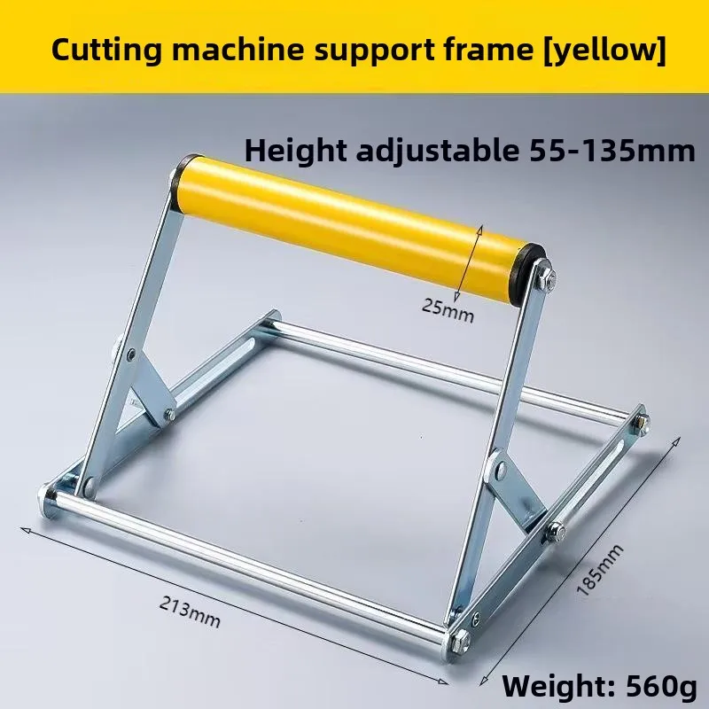 

Cutting Machine Support Frame Multifunctional Thickened Metal Support Frame Adjustable Lifting Auxiliary Support Frame