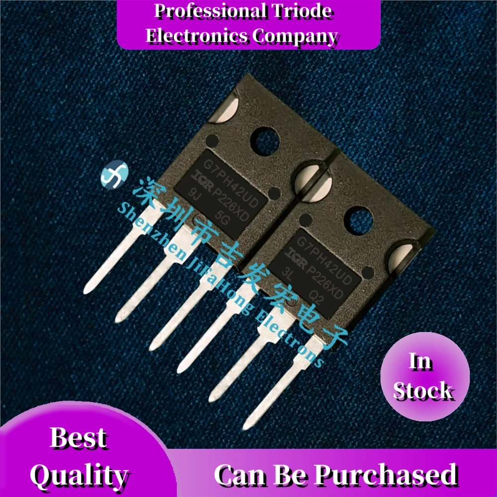 10PCS G7PH42UD IRG7PH42UD  TO-247 1200V 85A Best Quality   Can Be Purchased