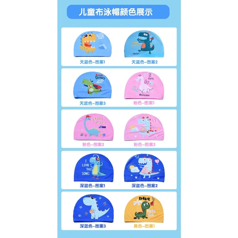

Cute Dinosaur Print Kids Swim Hat Soft Comfortable Fabric Kids Bathing Cap with Ear Protection Sportswear Accessories Caps
