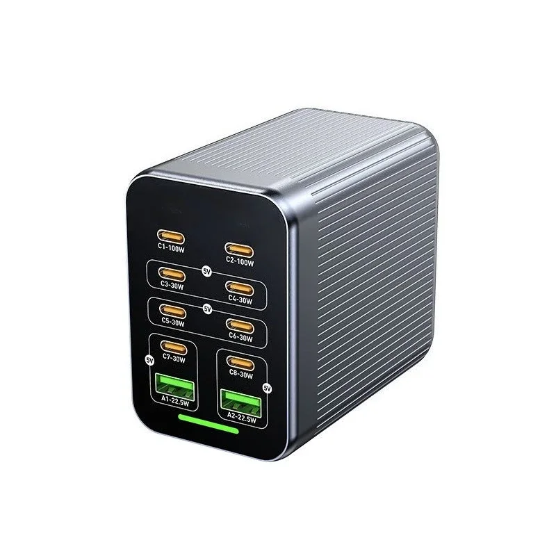 

Gallium nitride charging station 10 ports fast charging mobile phone notebook tablet multi-port charger