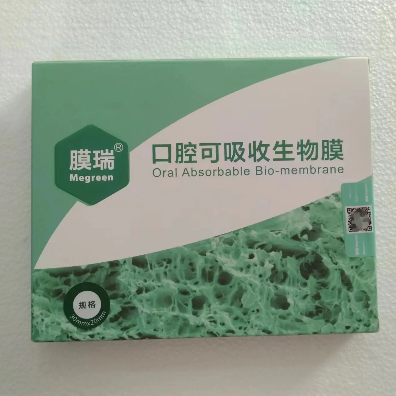 Dentistry Biofilm Bone Meal Membrane Absorbable Biofilm Material Oral Cavity Calcified Bone Granular Type Bone Repair Operation