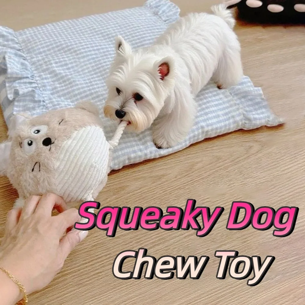 

Creative Stuffing Dog Toy Animal Shape Bite-resistant Pet Squeeze Sound Toy Portable Wear-resistant Pet Chew Plush Squeak Toy