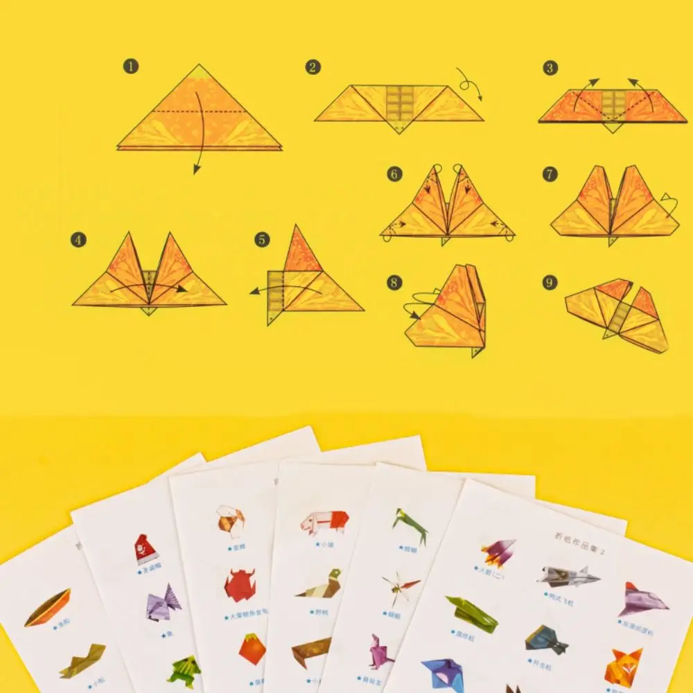 Livre en papier Origami de dessin animé pour enfants, Montessori dos, 3D, motif animal, art d'apprentissage, jouet fait à la main