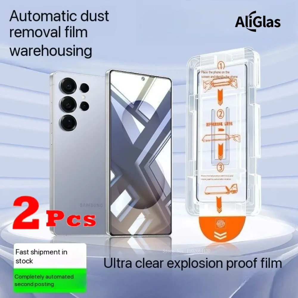 

2Pcs Tempered Glass Dust Free Installation For Google Pixel 10 Pro Fold Screen Protector Glass Film For Google Pixel 10 Pro XL