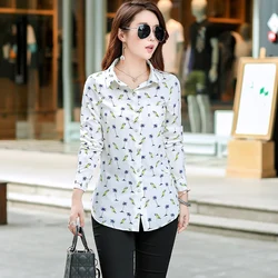2025 Spring New Fine Animals Print Women's Shirts Long Sleeve Stripe Chiffon Shirt Women Casual Blouses and Tops Lady Clothes