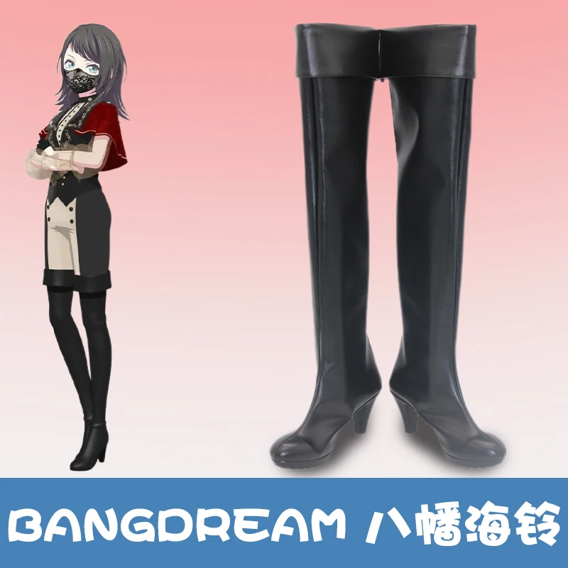 

BanG Dream Ave Mujica Umiri Yahata Timoris Cosplay Shoes Boots Anime Halloween Carnival Black Boots