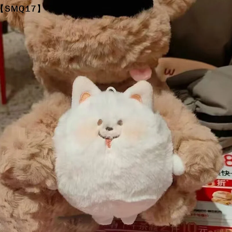 1PC Kawaii Samoyed Plush Doll Squeak Toy Stuffed Animal Doll Keychain Plushies Toys Key Holder Bag Pendant Car Accessories【SMQ】 - view 3