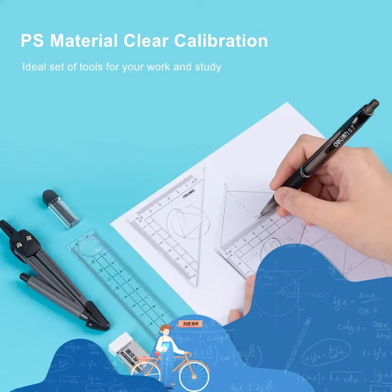 مجموعة أدوات الصياغة الاحترافية من DELI مكونة من 8 قطع مع مجموعة هندسية منقلة مسطرة بوصلة للطلاب