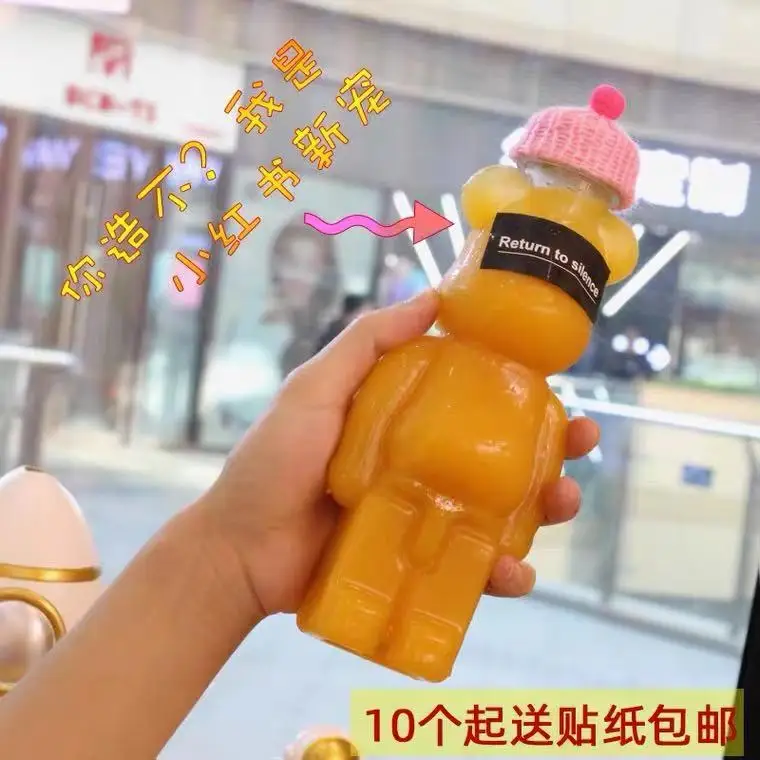 1pcs Disposable Bubble Tea Cup Cartoon Water Bottle Puppet Bear Shaped Thickened Net Juice Bottle Dessert Cups Vasos Desechables