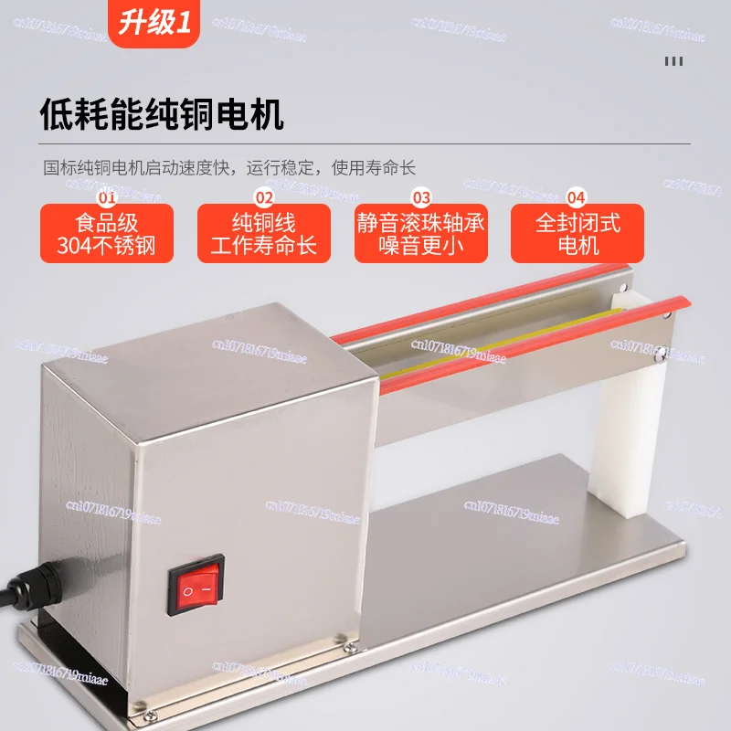 

Electric Quail Egg Shelling Machine Quail Egg Shelling Tool Automatic Egg Shelling Machine Peeling Machine