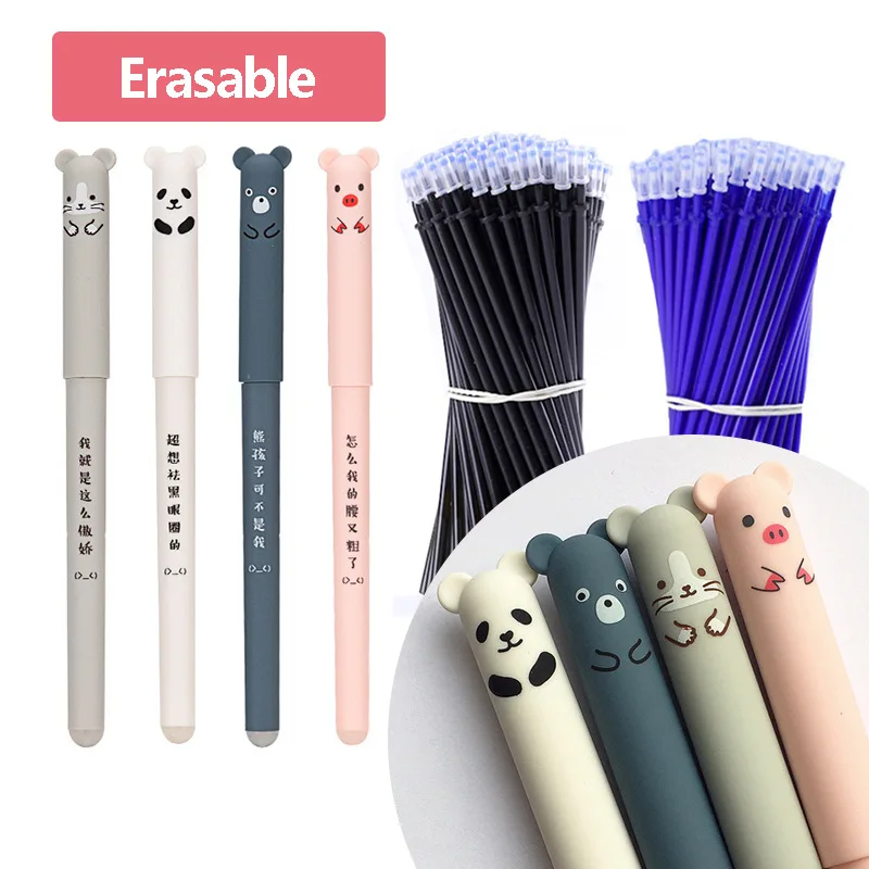 apagavel gel pen grupo voltar para a escola canetas para escrever kawaii material escolar artigos de papelaria itens baratos 26 pcs 01