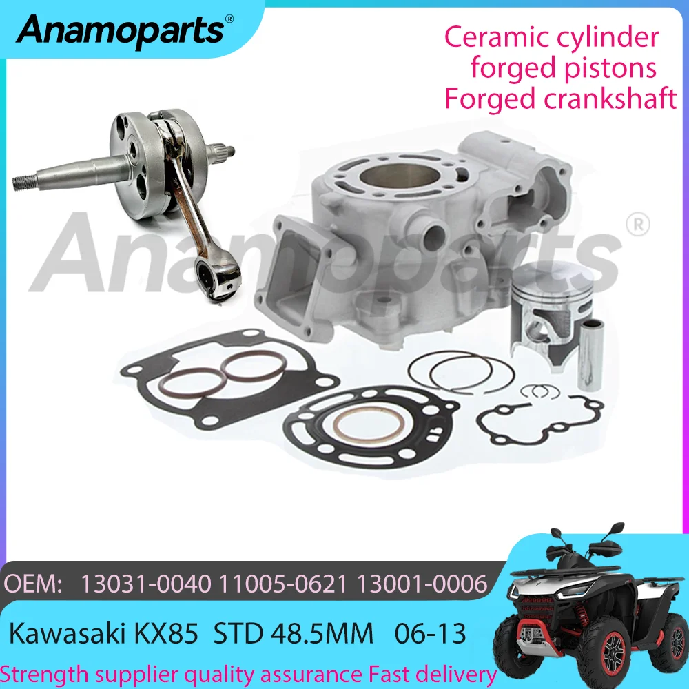 STD 48.5MM Motorcycle cylinder crankshaft piston gasket Rebuild Overhaul Kit for 06-13 Kawasaki KX85 KX 85 CC 13001-0006