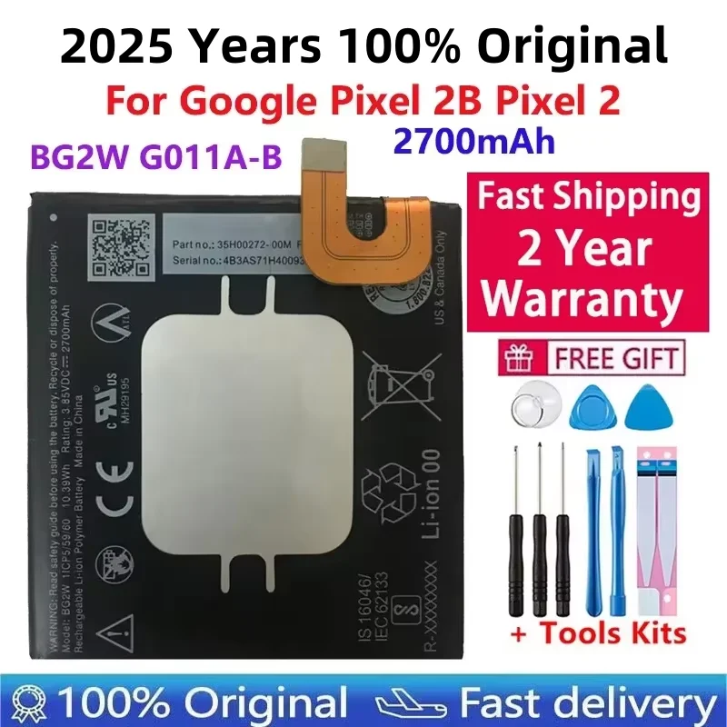 100% Original High New Quality 2700mAh BG2W Mobile Phone Replacement Battery G011A-B  For HTC Google Pixel 2B Pixel 2 Batteries