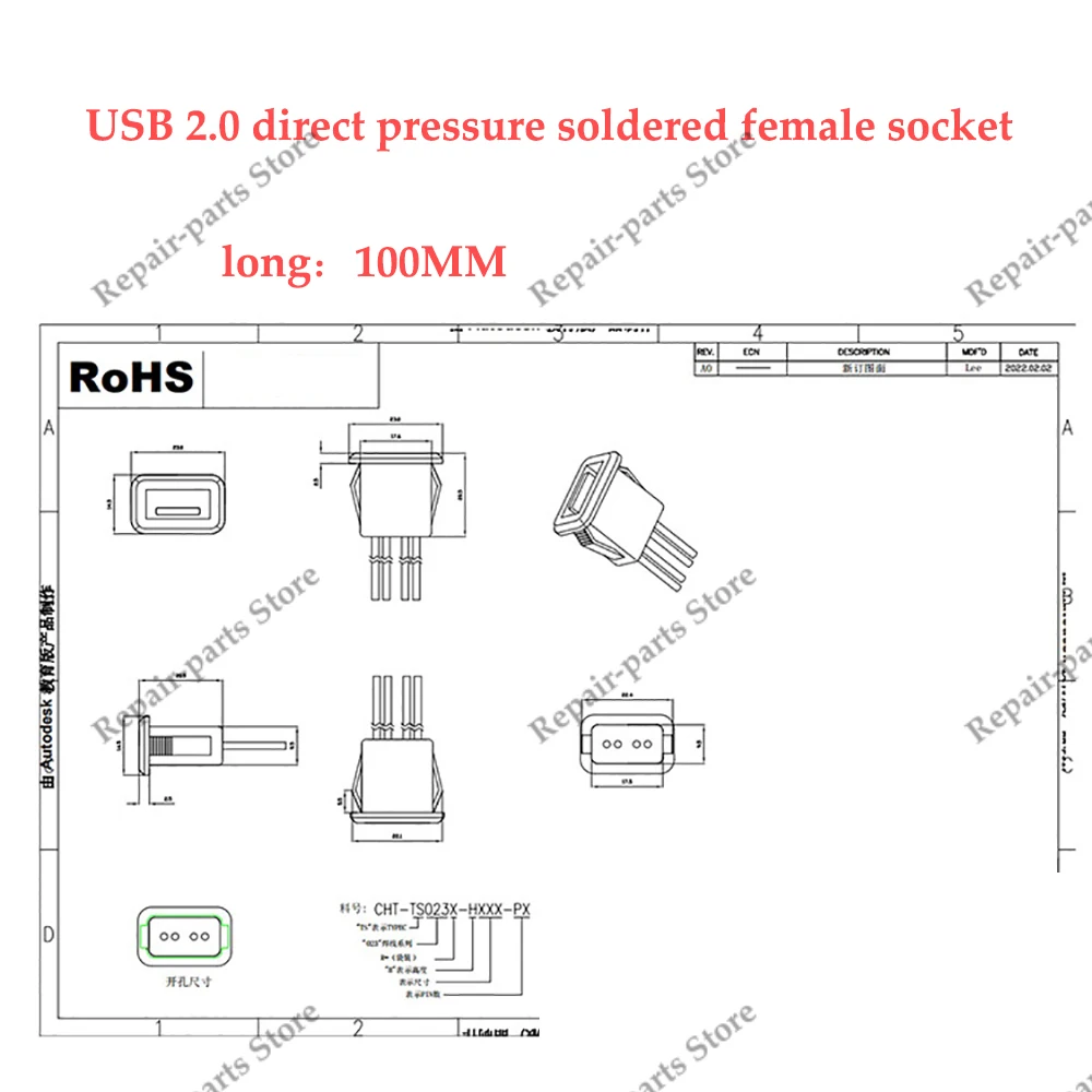 5/10 2 دبوس 4 دبوس USB مقبس طاقة أنثى 2 P 4 P USB منفذ شحن واجهة بيانات مع مقبس شاحن USB