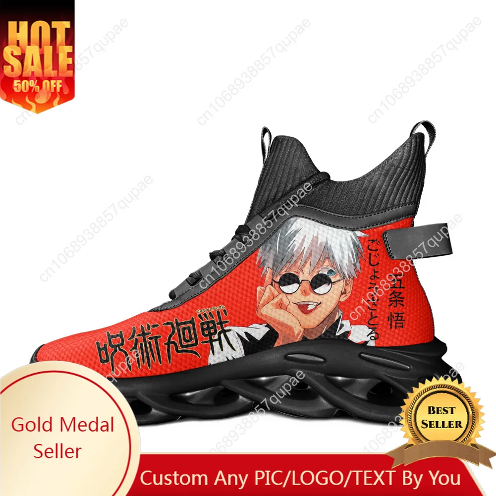 Jujutsu Kaisen cos Gojo Satoru High Top Sneakers Cartoon Men Women Teenager Sports Shoes Running Sneaker Mesh Footwear Custom