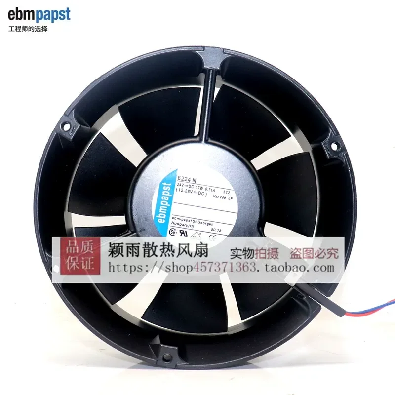 For New original Germany imported 6224N 24V 18W 172 * 51MM 17cm inverter fan