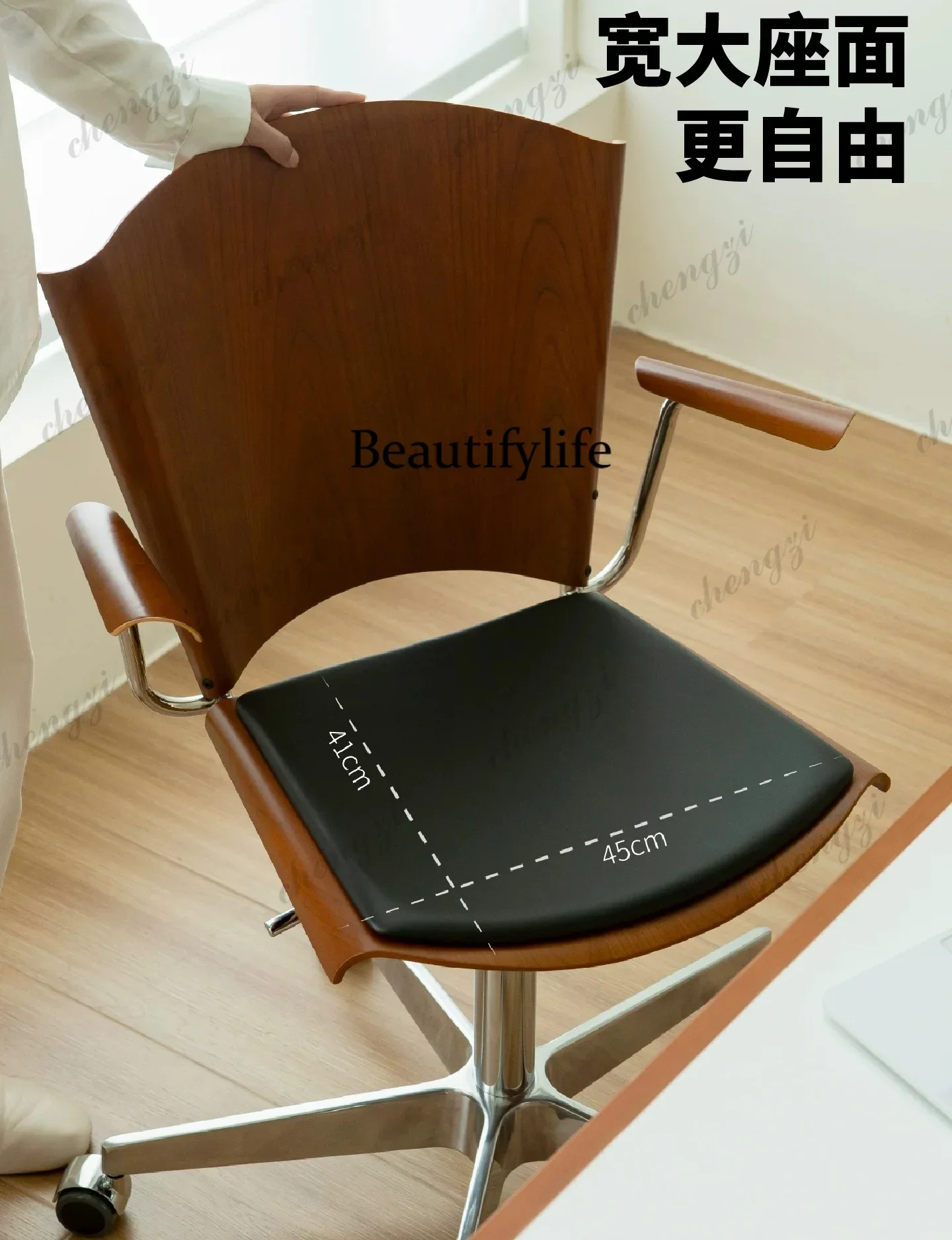 D136 Ergonomic computer chair rotatable home comfortable sedentary napa leather office chair