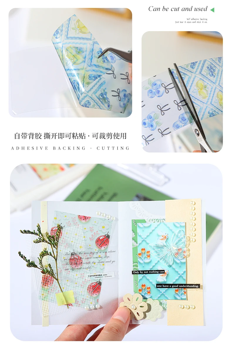 Journal GO 5cmx2m Crystal Cute Sticker Journaling Tape for Card Craft Decoration Scrapbook diy Masking Tape Stationery