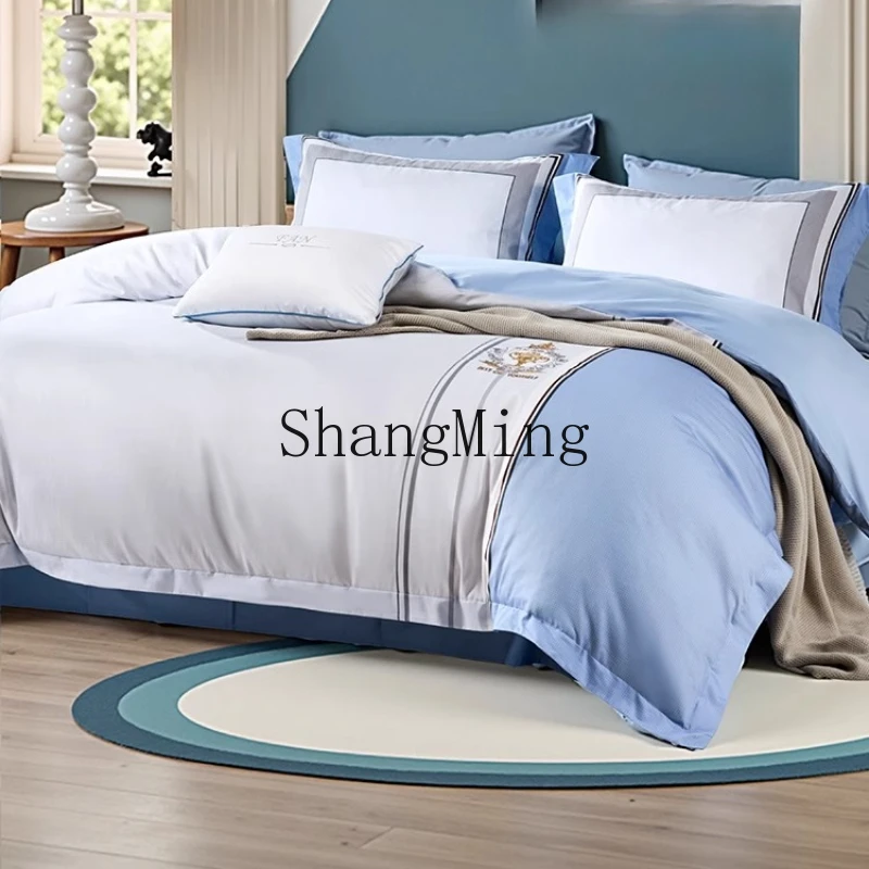 

ZYY household long-staple cotton bed four-piece set of pure cotton single quilt cover bedding