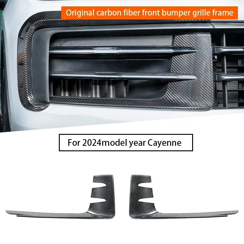 Carbon Fiber stick-on OE-style Front Bar Grille Frame Decorative trim For Porsche Cayenne 9Y0.2 2024-UP