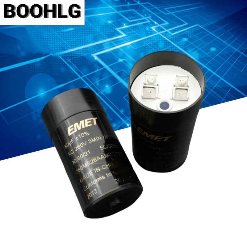 

1PCS 080MS26AAMK1STD 80uF 260VAC compressor starting capacitor