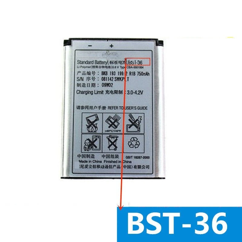 2PCS Battery BST-36 780mAh for Sony Ericsson BST-36 Battery K510c Z550c Z558c W200i W200c Mobile Phone Battery