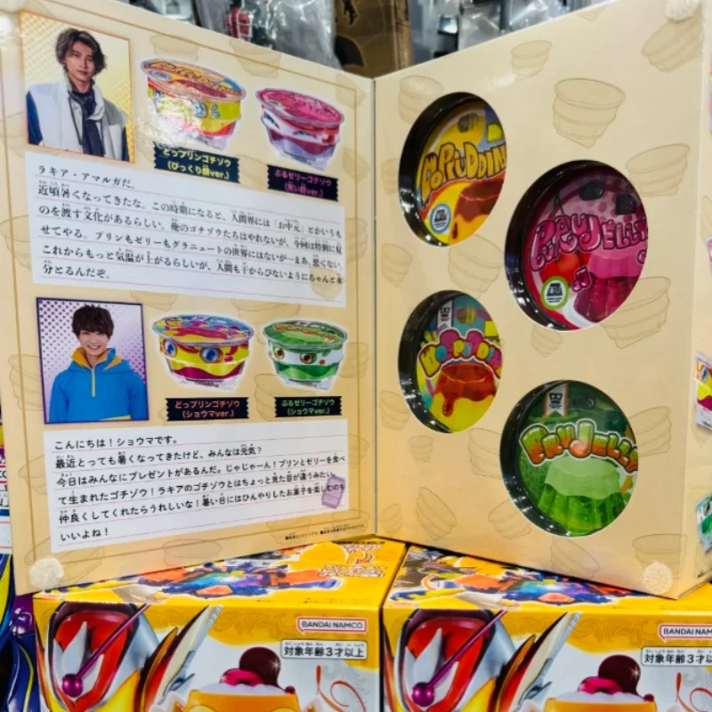 Genuíno bandai dx série kamen rider gabe rider despensa conjunto especial pudim copo ligação brinquedosokusatsu presentes periféricos em estoque
