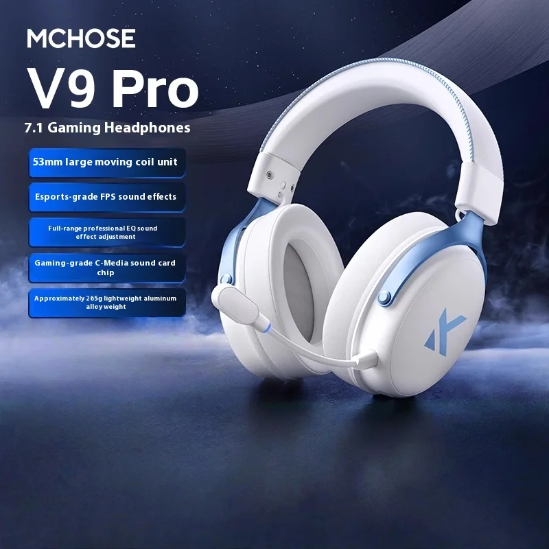 Mchose V9 Pro Gamin… - image