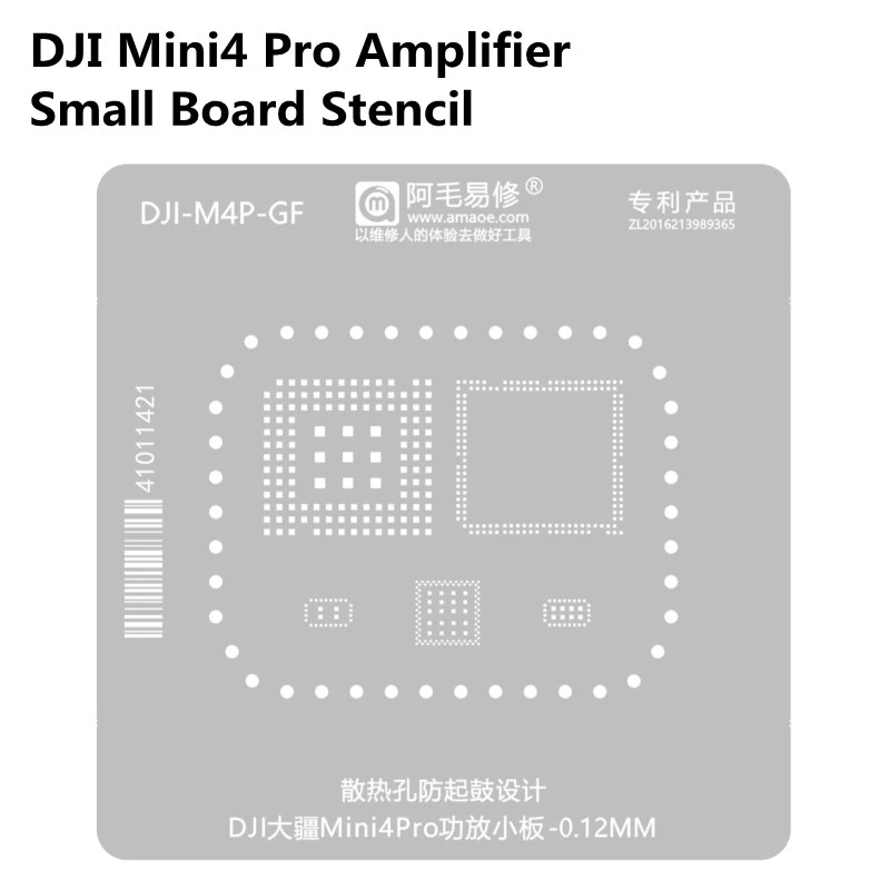 

Прочный Магнитный трафарет AMAOE 0,12 мм для реболлинга BGA для усилителя DJI Mini4Pro, маленькая плата, чип BGA для ремонта, Оловянная стальная сетка для пайки