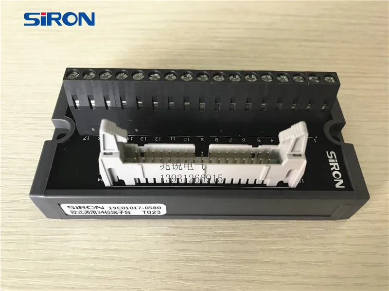 Shenglan siron europeu-estilo universal correspondente keyence 34-bit placa de expansão plc bloco de terminais t023/T023-K