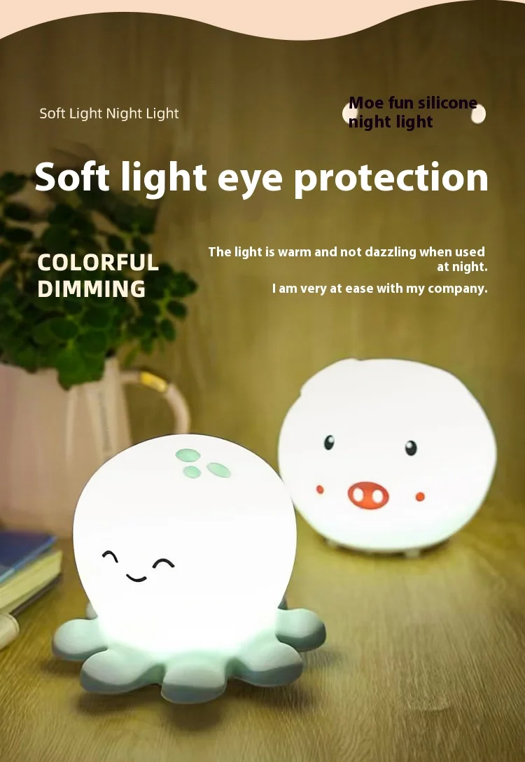 LED Night Light Cute Sheep Panda Rabbit Silicone Lamp Rechargeable Animal Shape Sleep Soft Nightlights For Kids Birthday Gift