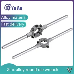 Round Die Wrench Rack Teeth Round Plate Teeth Cutter Hand Metric Round Die Frame Hinge Hand Tapping Tools