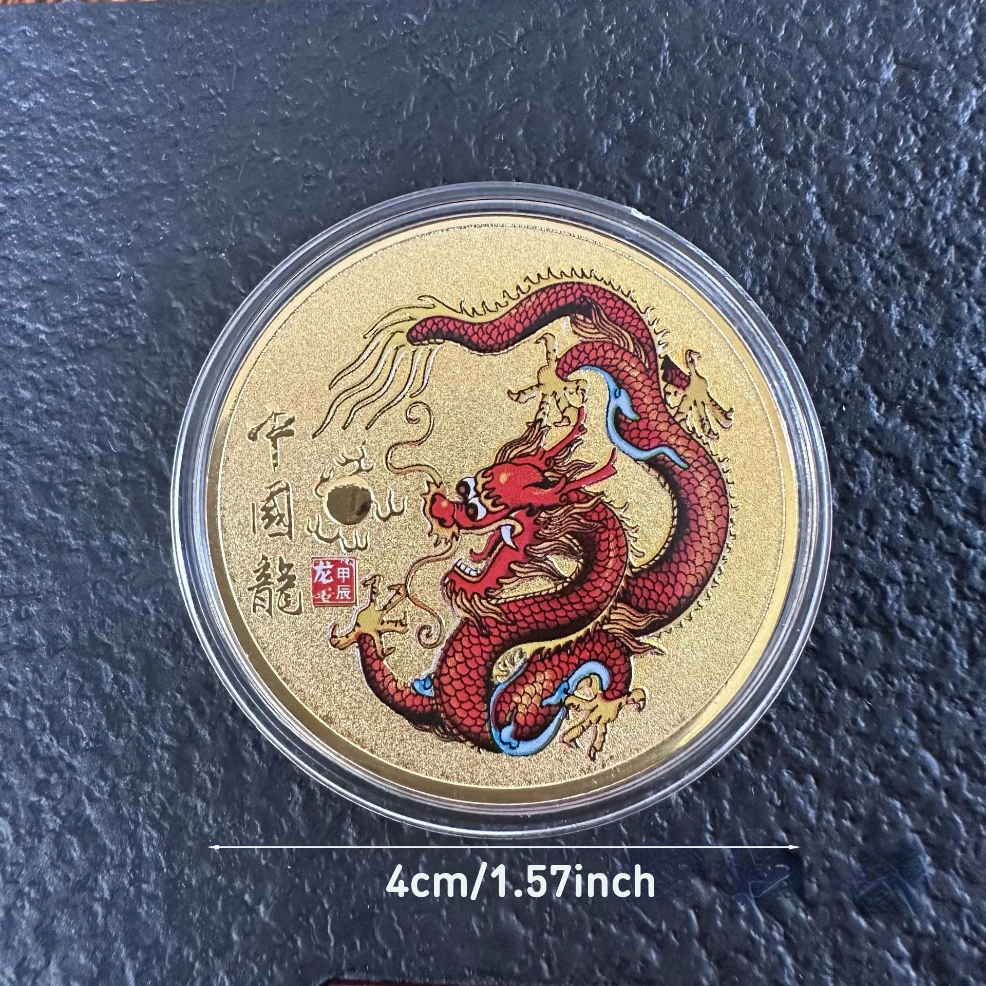 Souvenir Coin Dragon Year Commemorative Coins Chinese Auspicious Beast Zodiac Dragon Year Collection Coins