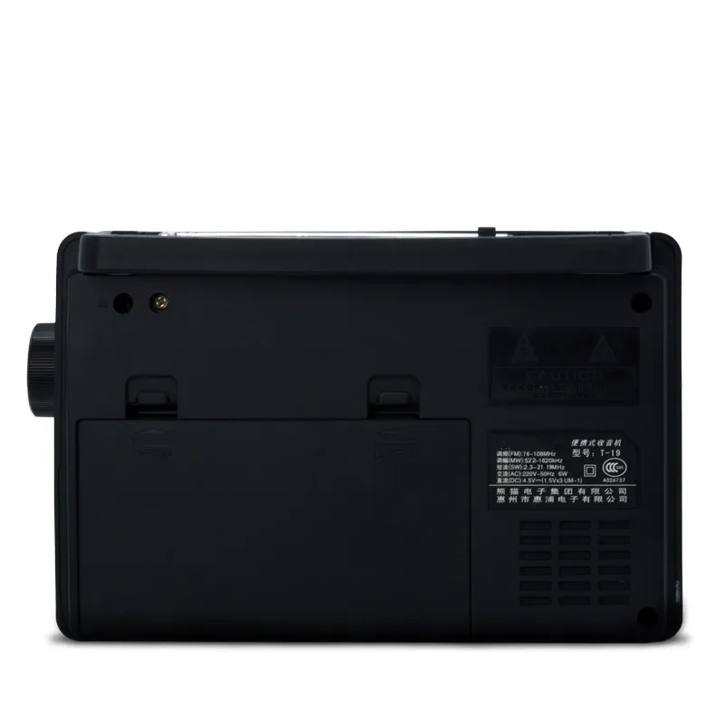 FM SW MW Transmissão Semicondutor Rádio Cartão TF U Disco MP3 Player Despertador Portátil Full Band Rádios Digitais Alto-falante Áudio USB