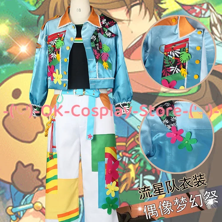 Game Ensemble Stars RELAX PARADISE Nagumo Tetora Morisawa Chiaki Shinkai Kanata Takamine Midori Cosplay Costume Custom Made