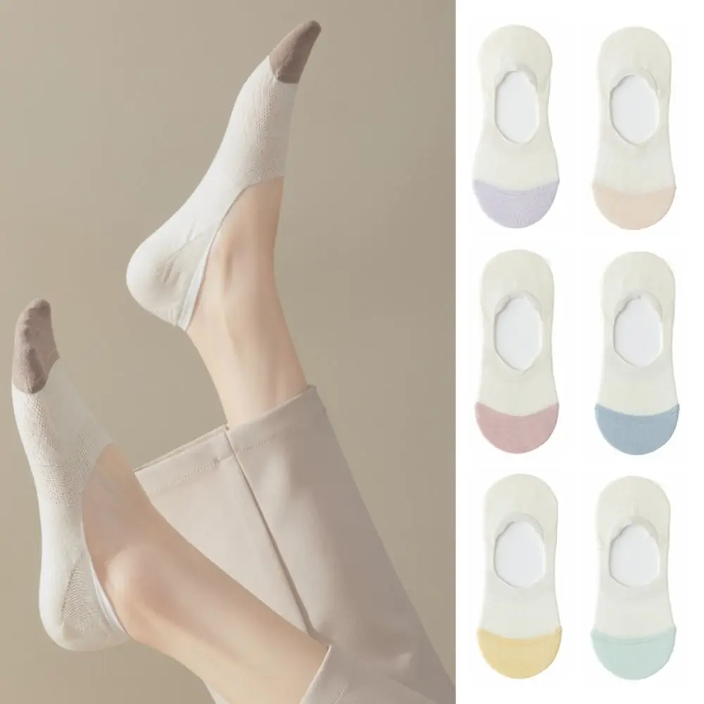 

7Pairs Non-slip Mesh Boat Socks Low Cut Breathable Short Invisible Socks Patchwork Ankle Hosiery Summer Socks Women Summer