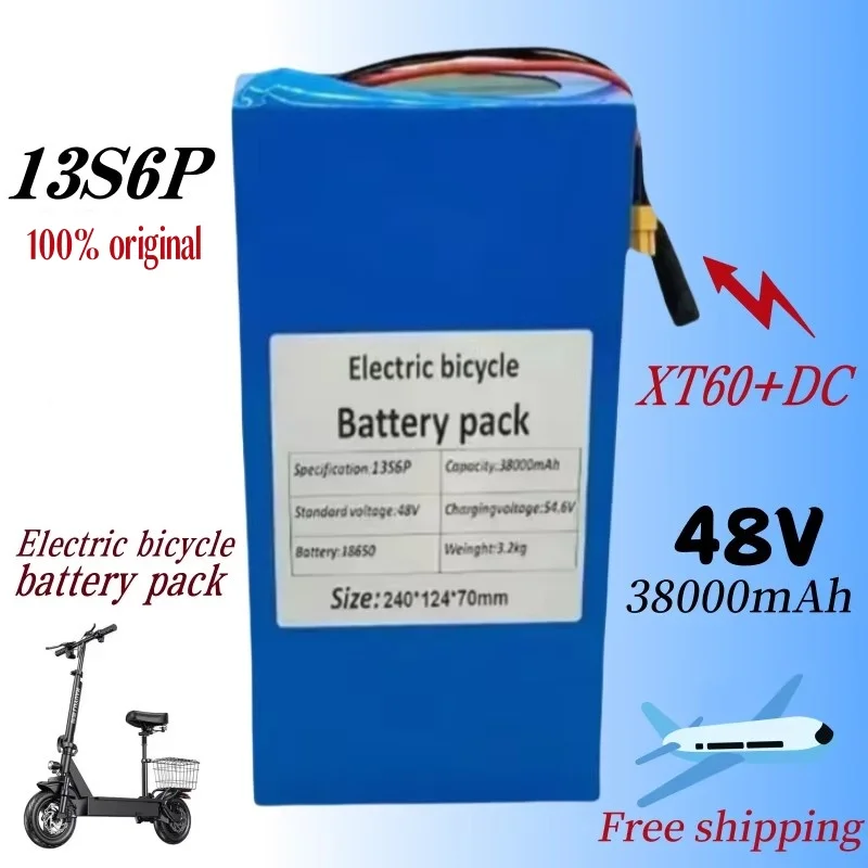 New 48V 38ah 13s6p Lithium Battery Pack 48v 38000mAh 2000W Citycoco Motorized Scooter  Batteries Built In 50A BMS