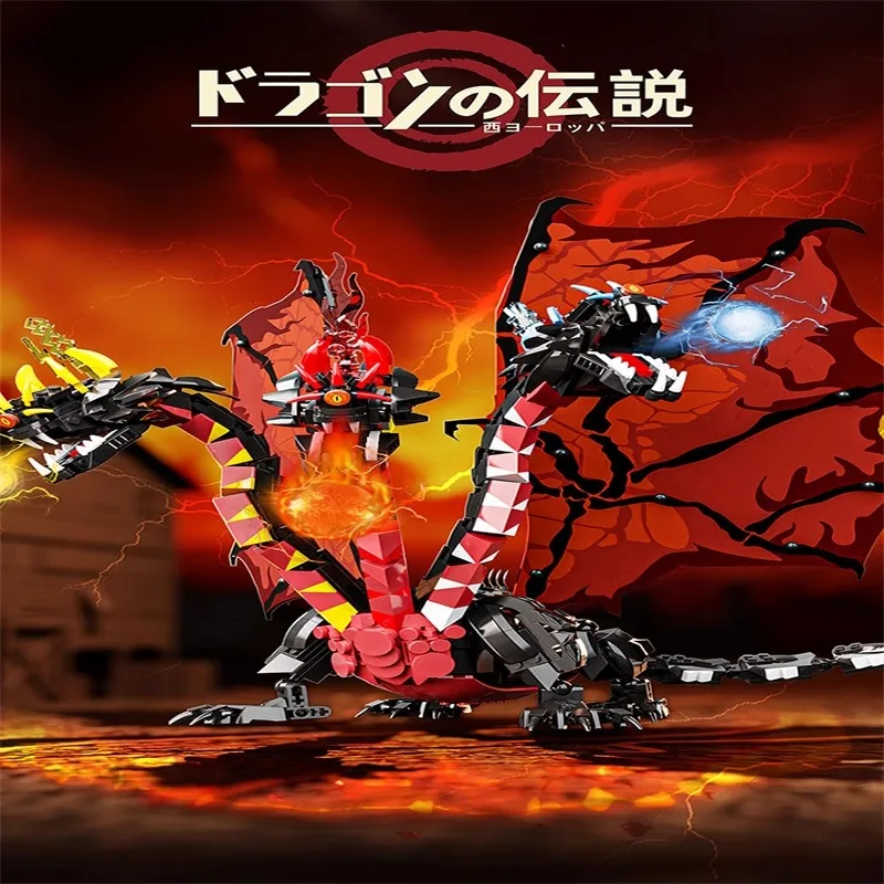 

994 шт. MOC набор строительных блоков с тремя головами, летающий дракон, парус, шарнир, регулируемые крылья, подвижные Da Legend, детская игрушка в подарок