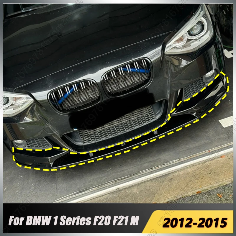 

Для BMW F20 F21 120d 120i M135i M-Sport 2012-2015 (до рестайлинга) — передний сплиттер-спойлер на бампер, накладка-канард на бампер