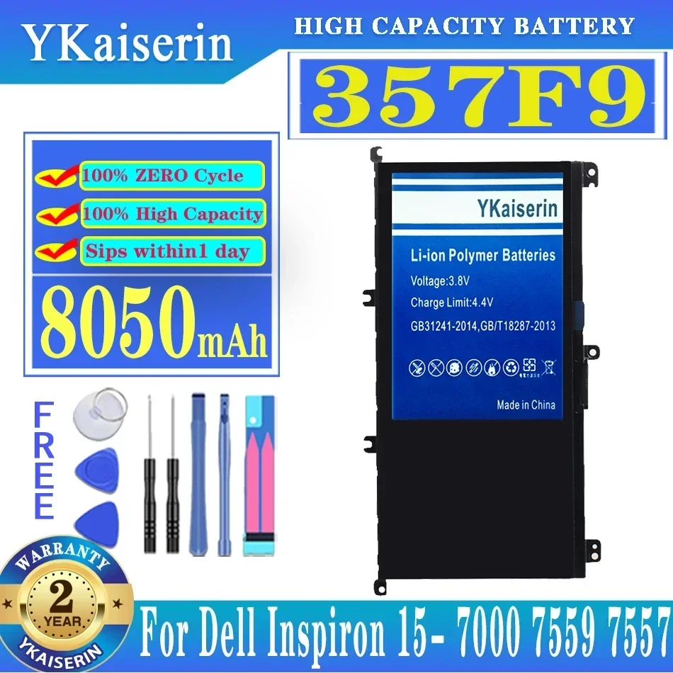 YKaiserin 357F9 Аккумулятор для ноутбука Dell Inspiron 15 7559 7000 7557 7567 7566 5576 5577 P57F P65F INS15PD-1548B + инструменты