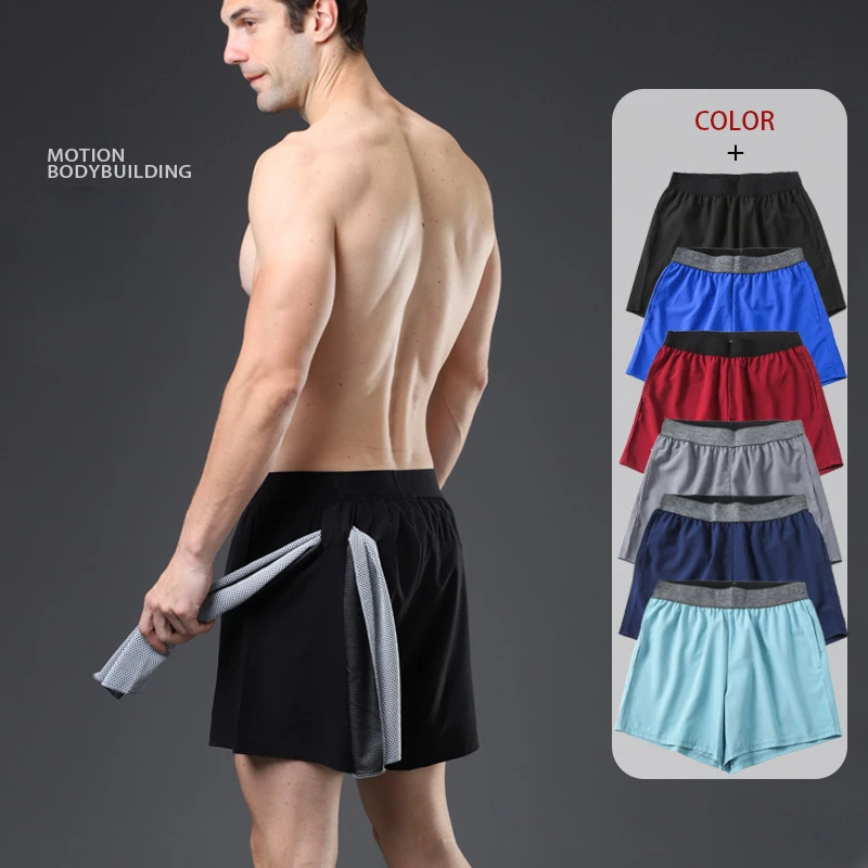 

Gym Shorts Men Solid Quick-dry Marathon Running Traning Fitness Shorts Basketball Jogging Sports Mens Workout Shorts Sportswear