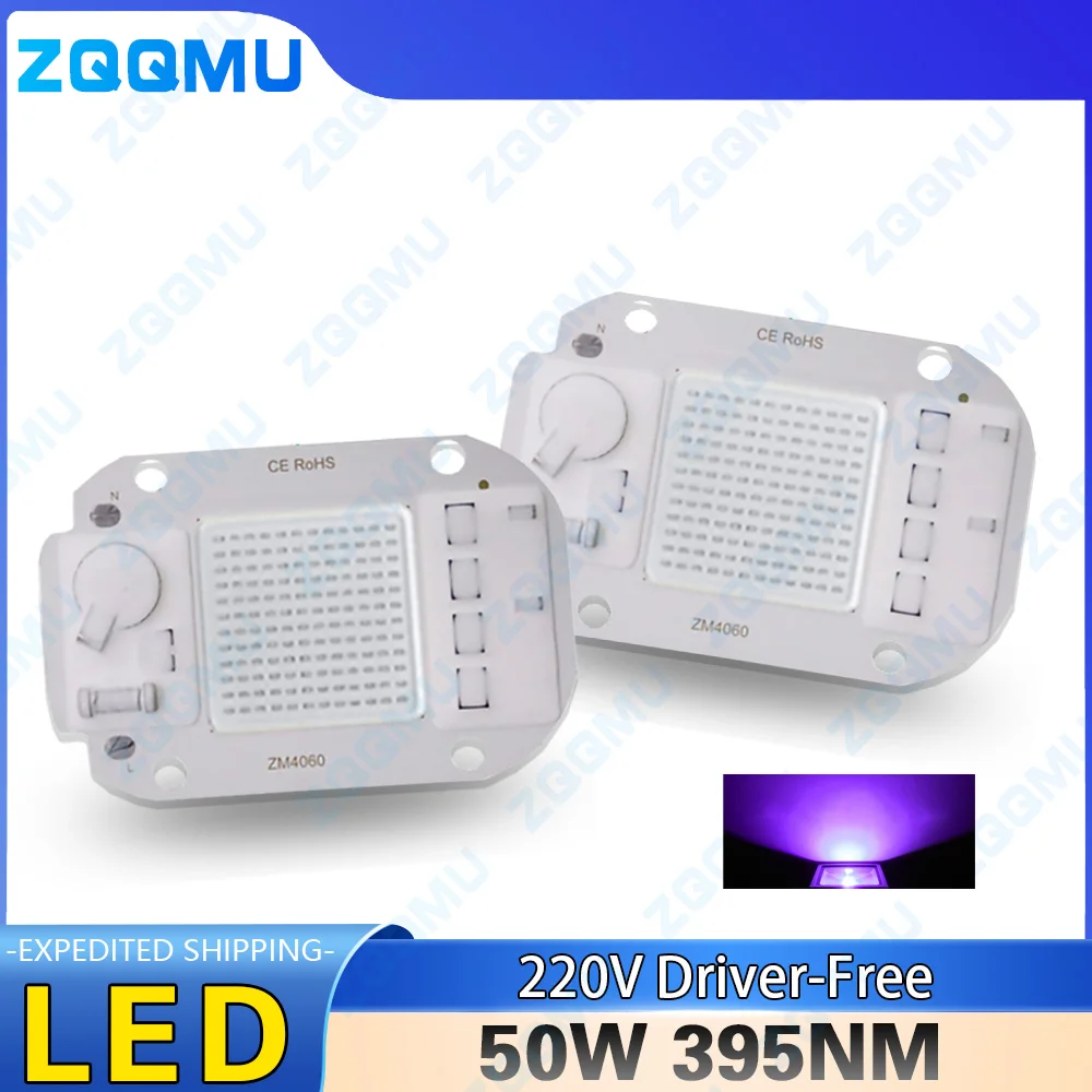 LEDパープルハンギングランプ,220V, 50W, 395nm