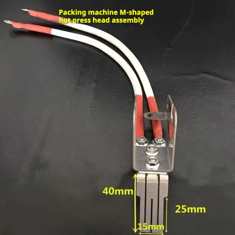 

Full/Semi-Automatic Dual Motor Strapping Packaging Wrapping Machines Hot Head Combination Heating Plate Internal Heating Heater