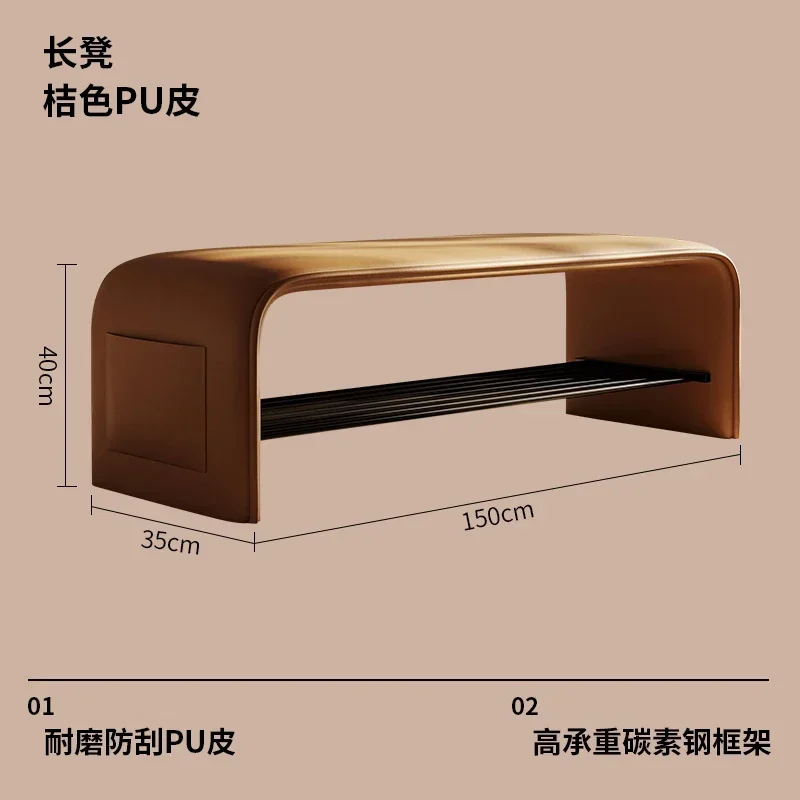 Entrance Hall Shoe Changing Bench Porch Shoe Cabinet Bench Integrated Entrance Shoe Changing Bench Bedroom Benchs