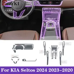For KIA Seltos KX3 2024 2021-2023 Car interior Center console transparent TPU protective film Anti scratch sticker LCD screen