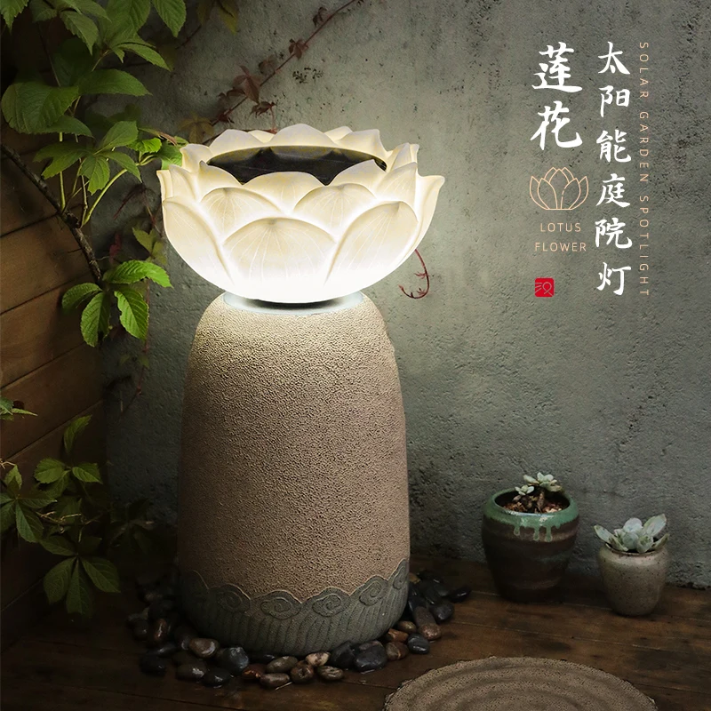

Hanyuntang courtyard garden terrace solar garden light outdoor landscaping grass landscape decorative light ornament